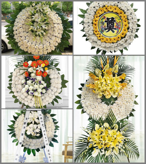 山东莱芜莱城区茶业口镇下温峪村花圈速递